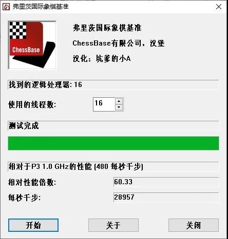 微信图片_20210413212000.jpg