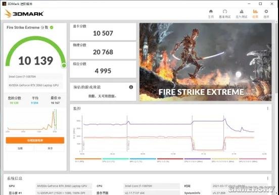微信图片_20210413212111.jpg