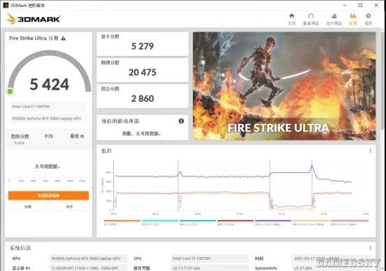 微信图片_20210413212116.jpg