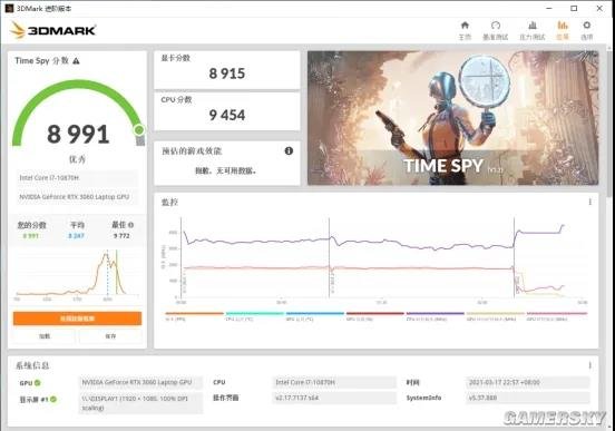 微信图片_20210413212126.jpg