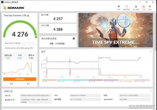 微信图片_20210413212140.jpg