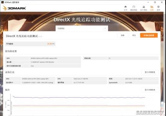 微信图片_20210413212156.jpg