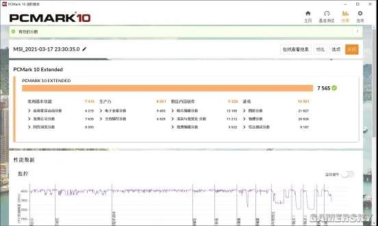 微信图片_20210413212205.jpg
