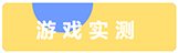微信截图_20210413230124.jpg