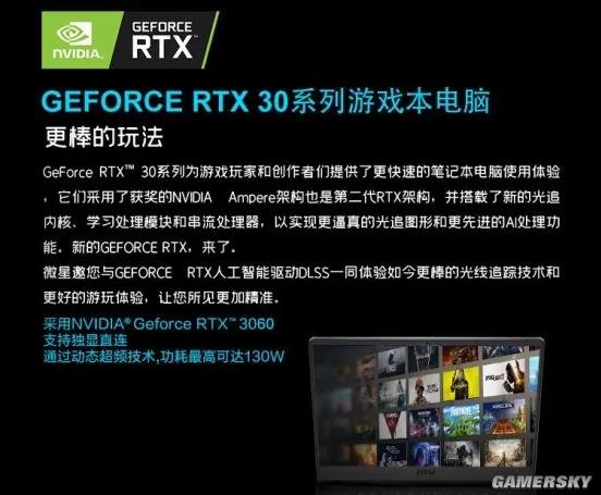 微信图片_20210413212307.jpg