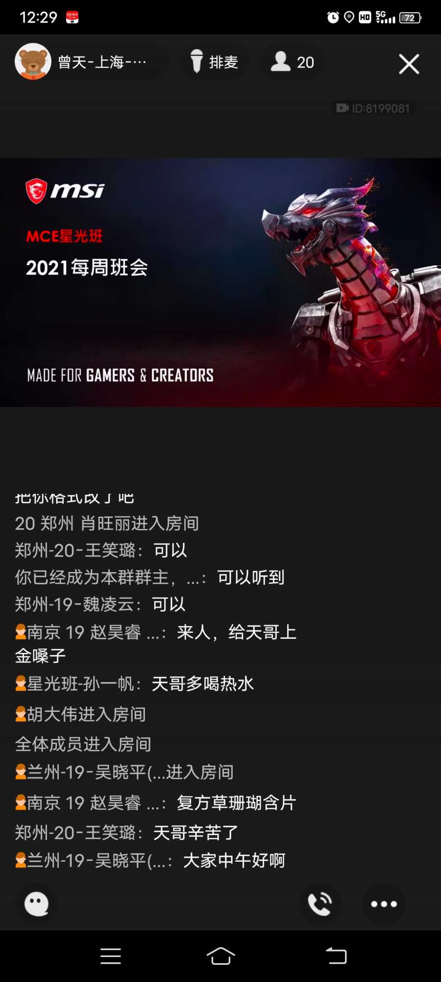 Screenshot_20210518_122934.jpg