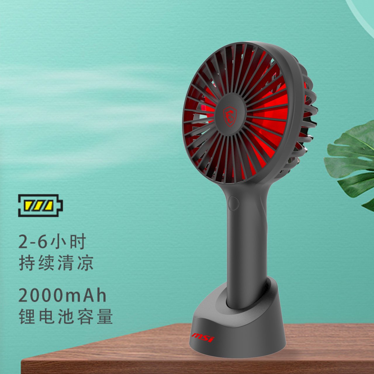 微信图片_20210531111930.jpg