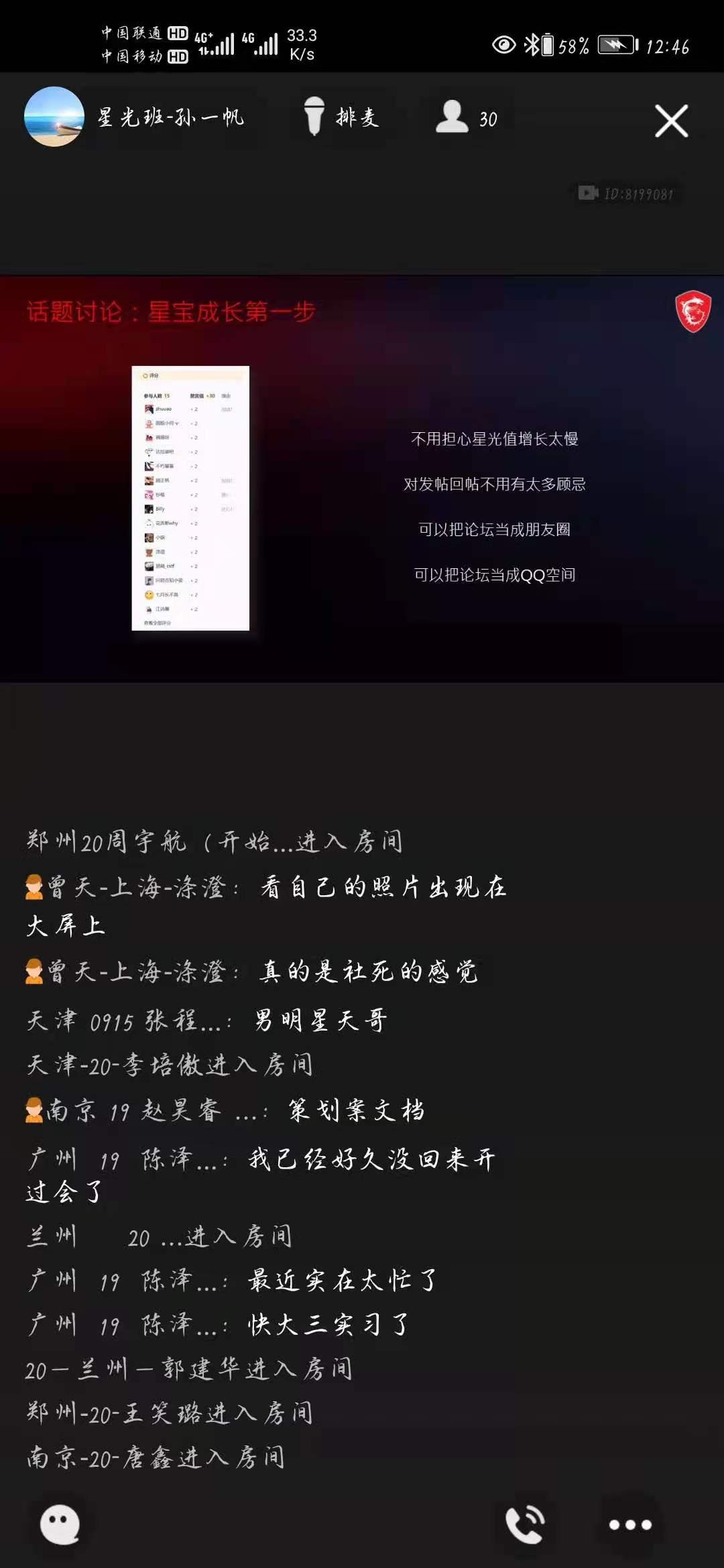 微信图片_20210601171218.jpg