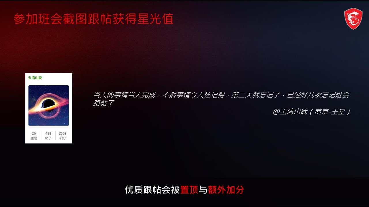 幻灯片9.JPG