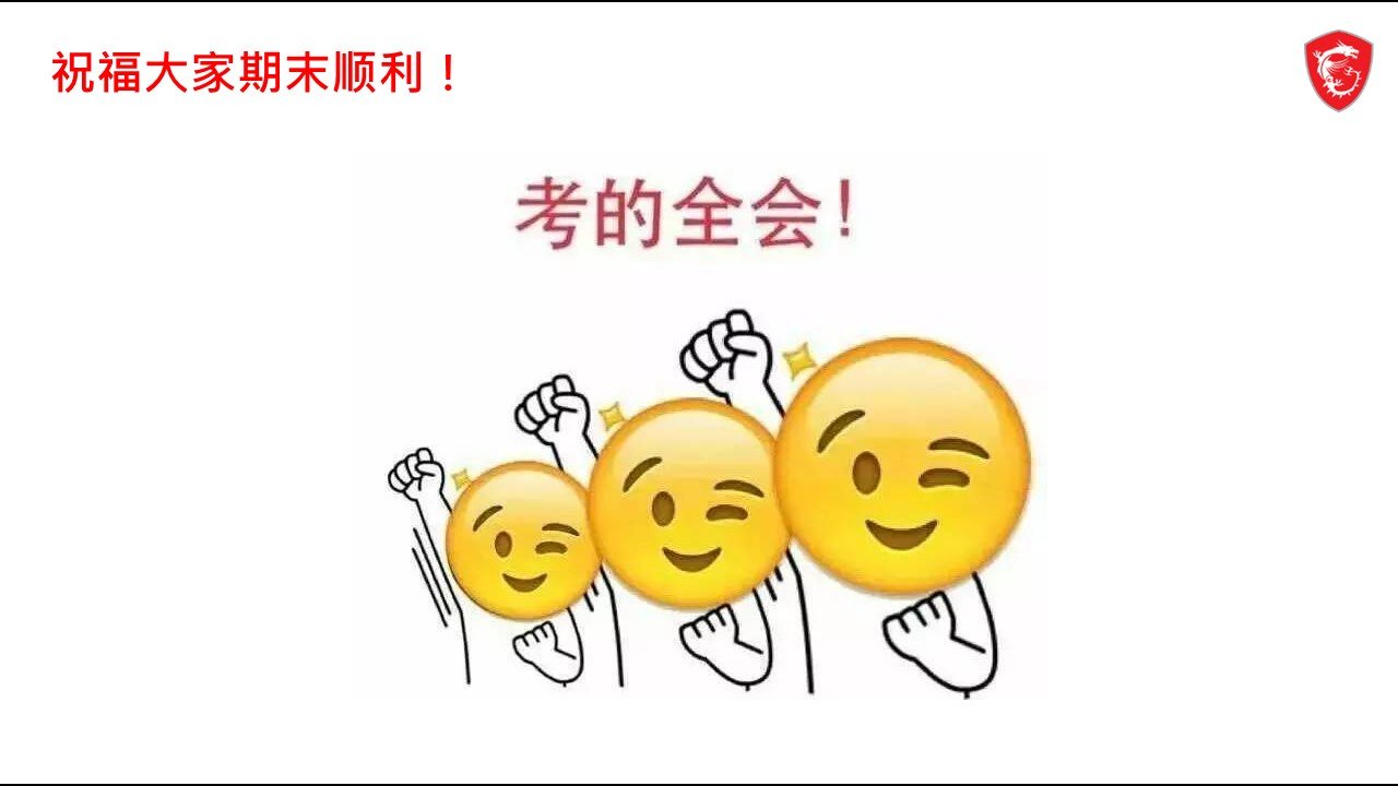 幻灯片10.JPG