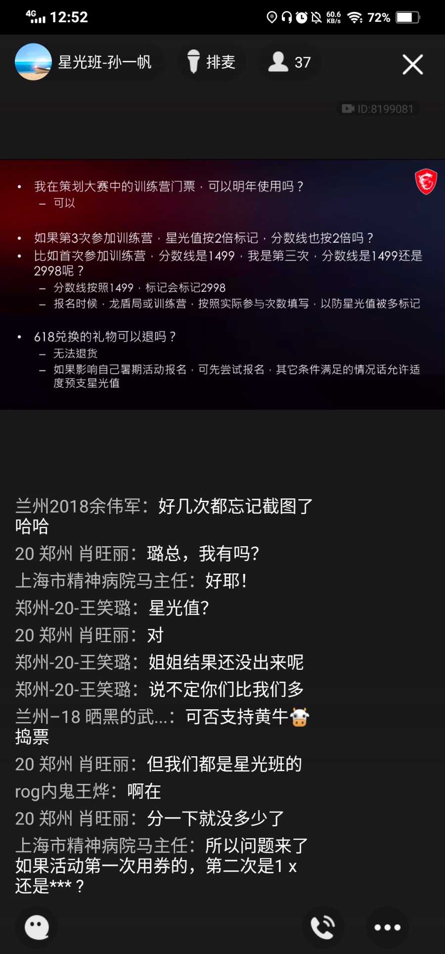 Screenshot_20210622_125259.jpg