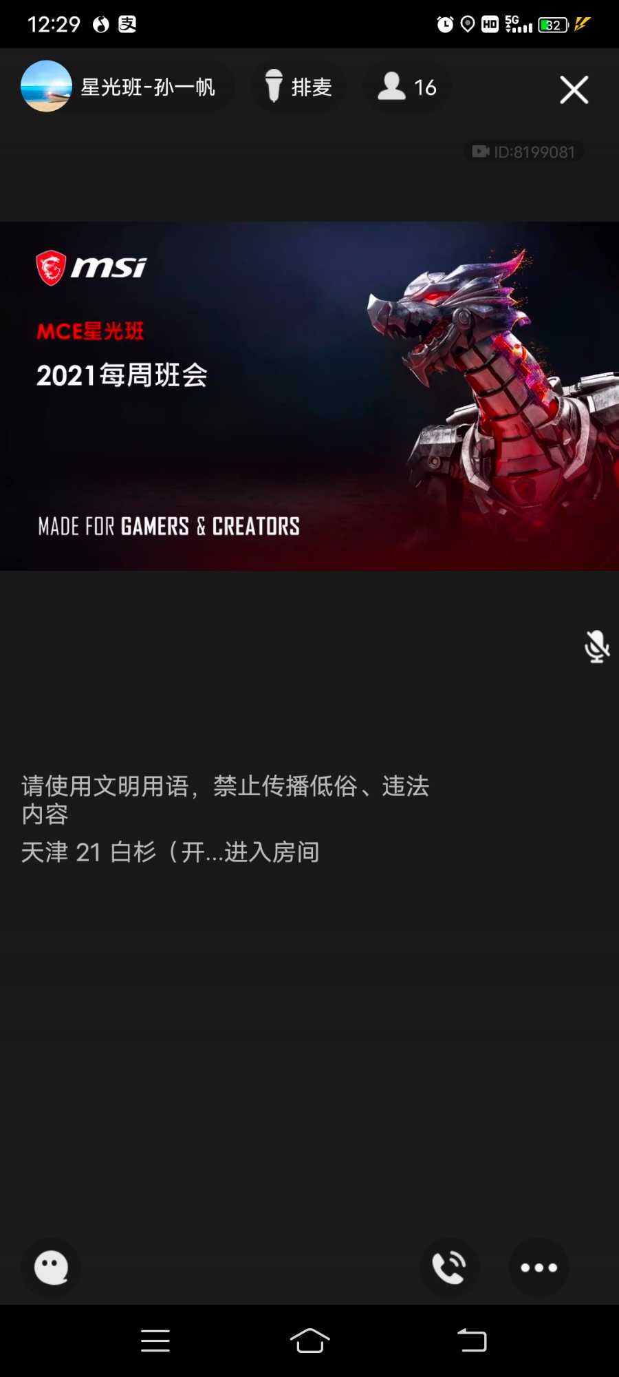 Screenshot_20210622_122930.jpg