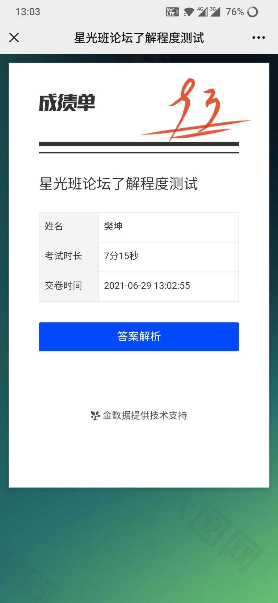 Screenshot_20210629-130301.jpg