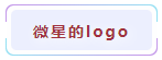 微信截图_20210716221715.png