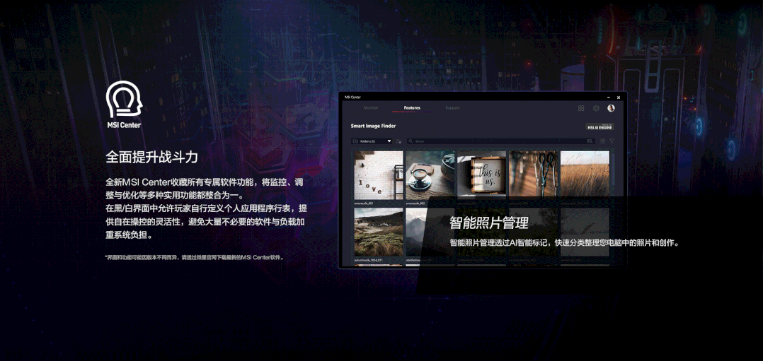 微信图片_20210716230020.gif