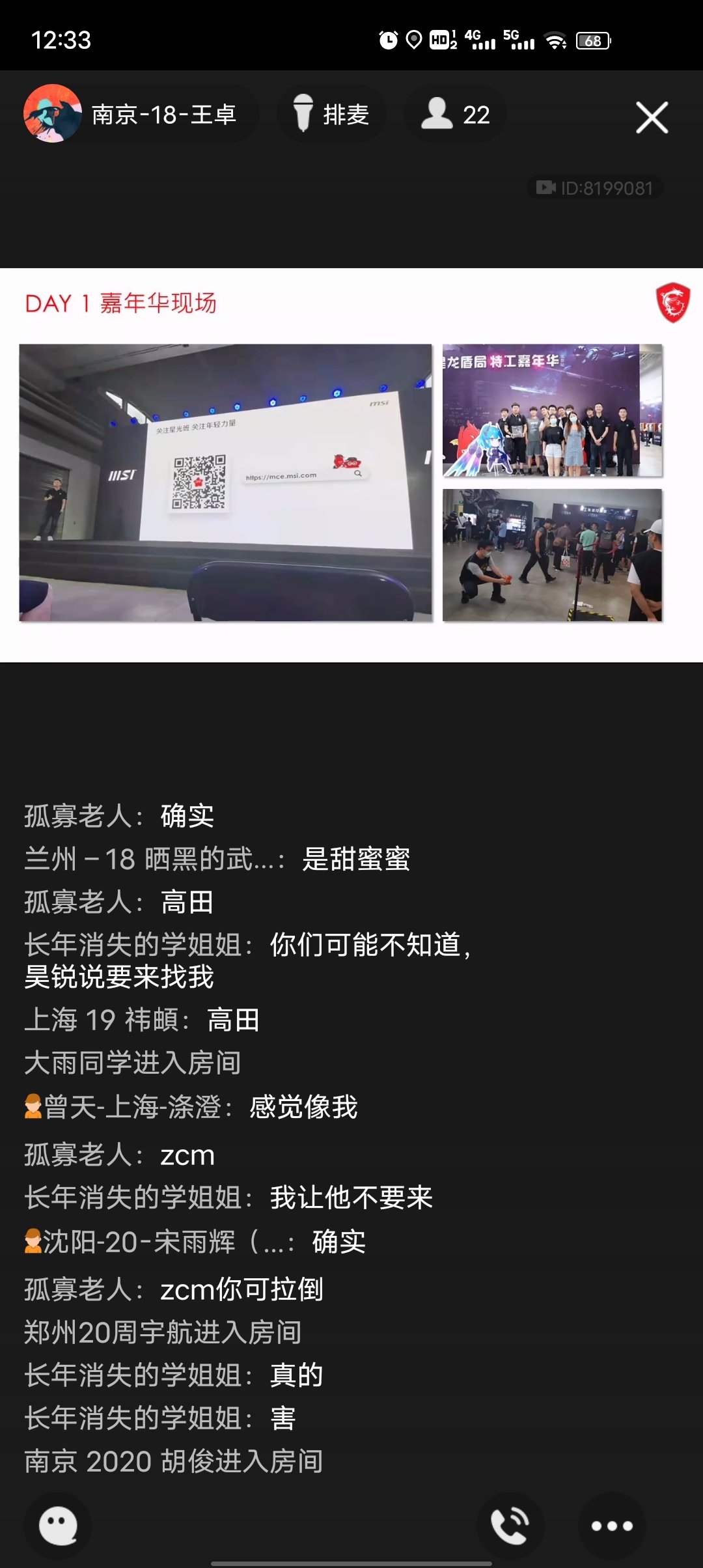 Screenshot_20210720_123304.jpg