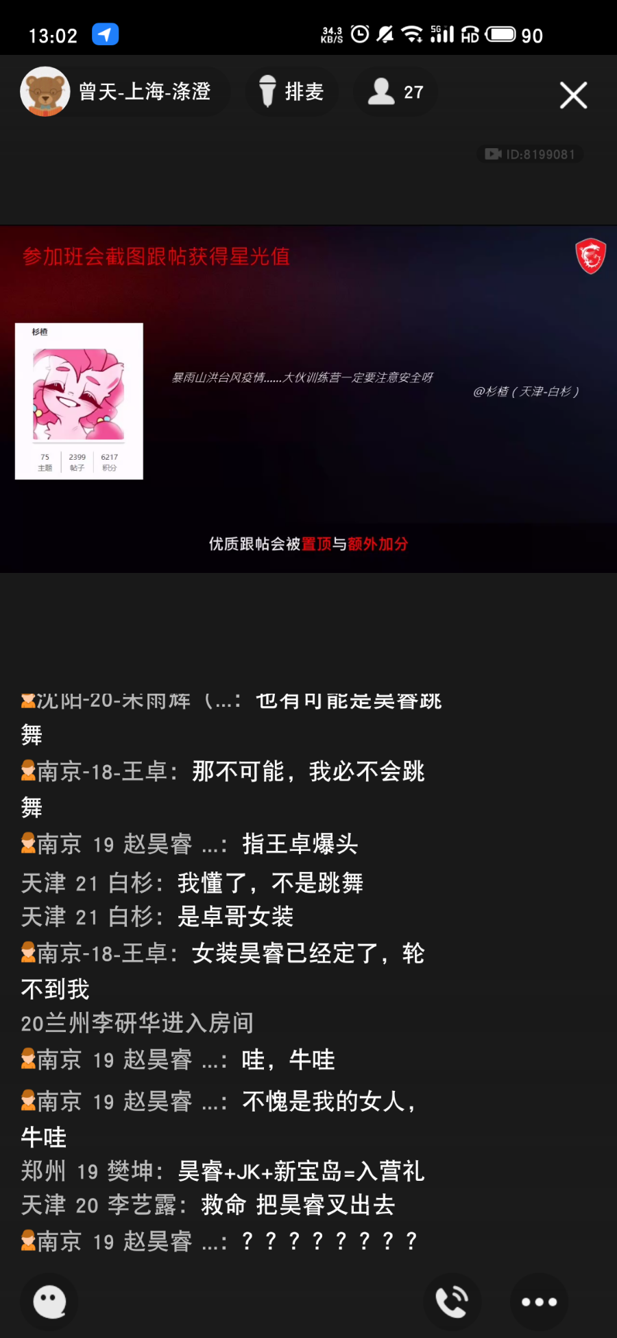 S10727-13021365.png