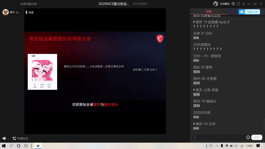 -152b25f9aa6836ad.png