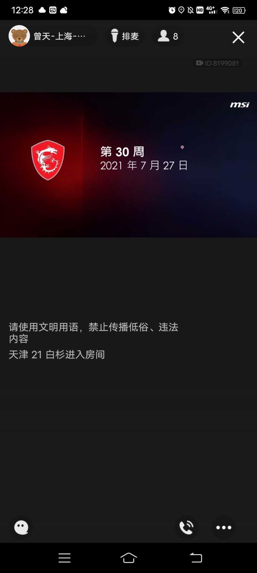 -44b7a99bcd560632.jpg