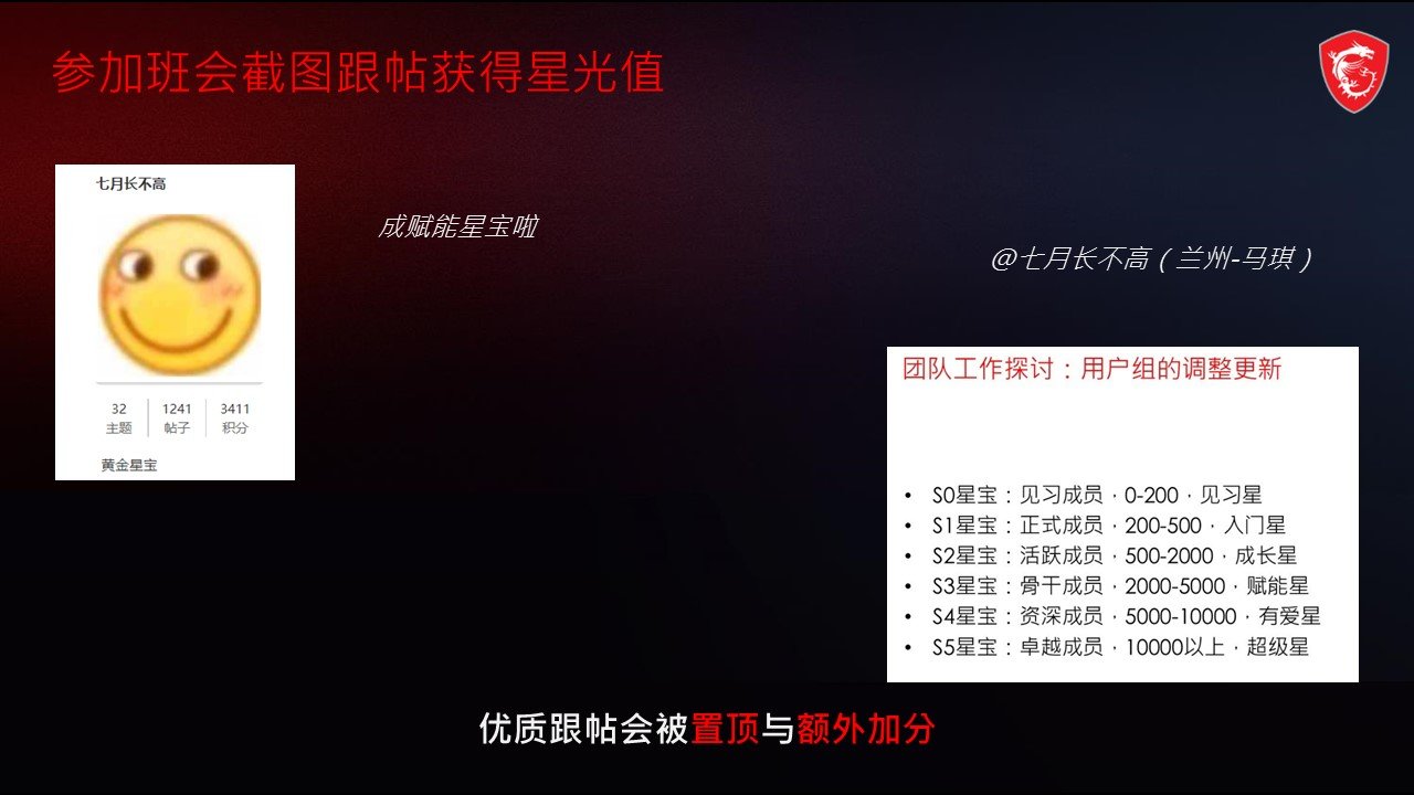 幻灯片8.JPG