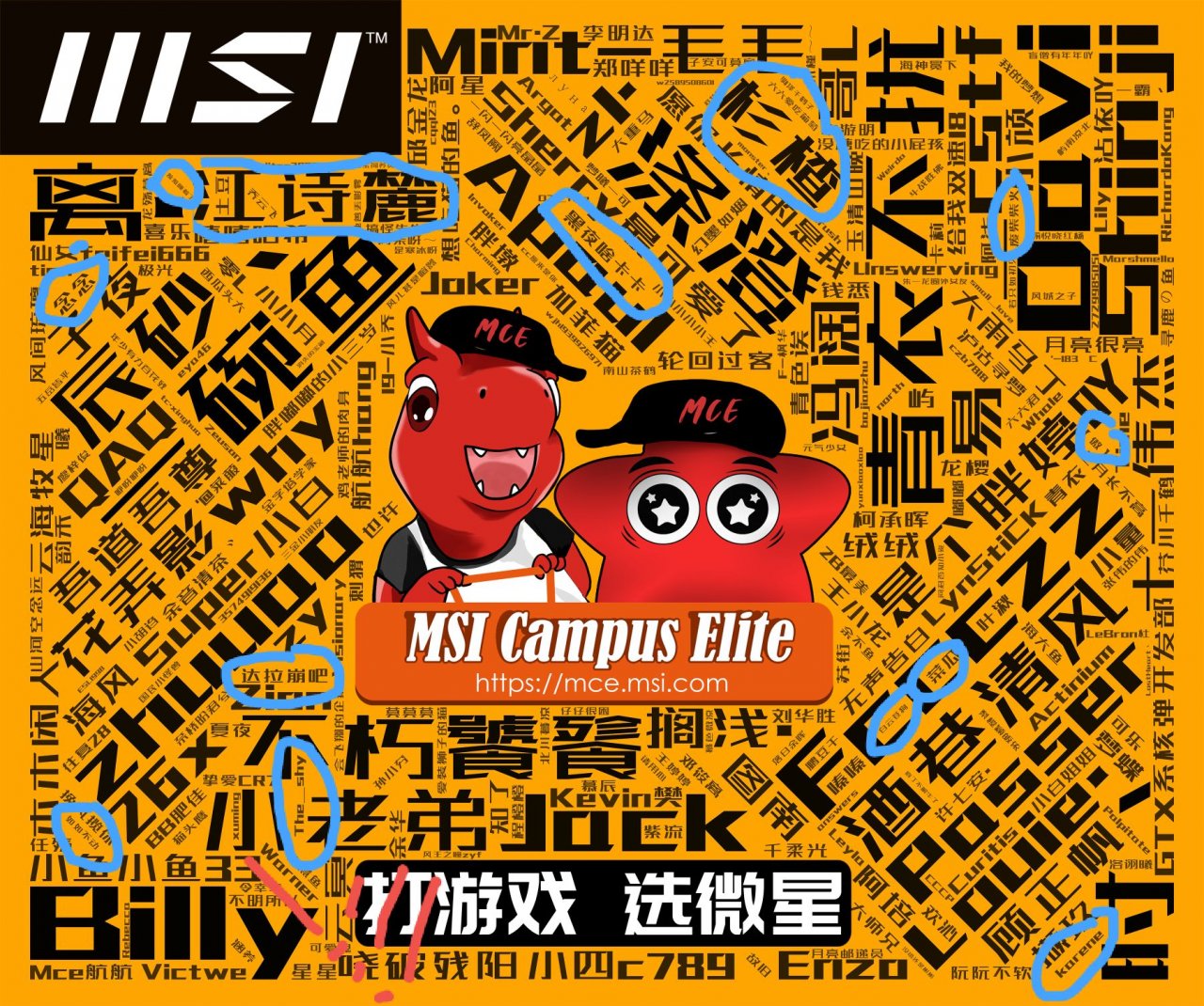 QQ图片20210817134026.jpg