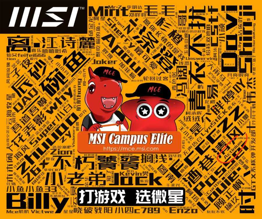 mmexport1629185220612.jpg