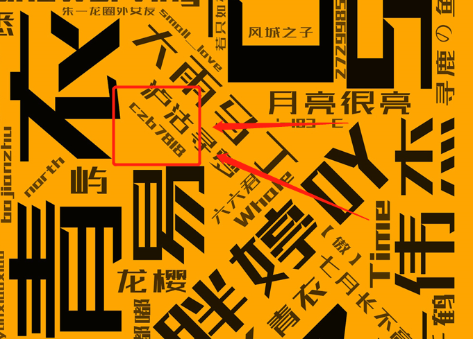 微信截图_20210818080625.png
