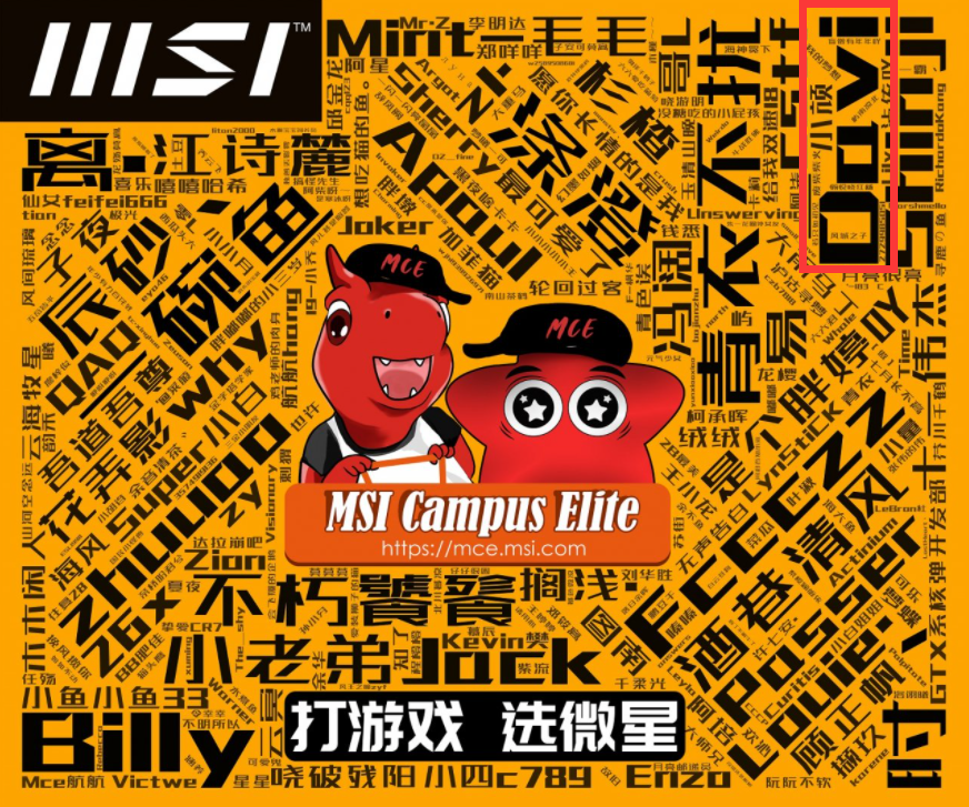 QQ截图20210818142309.png