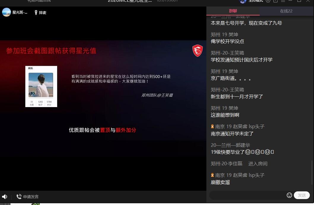 QQ截图20210824130205.jpg