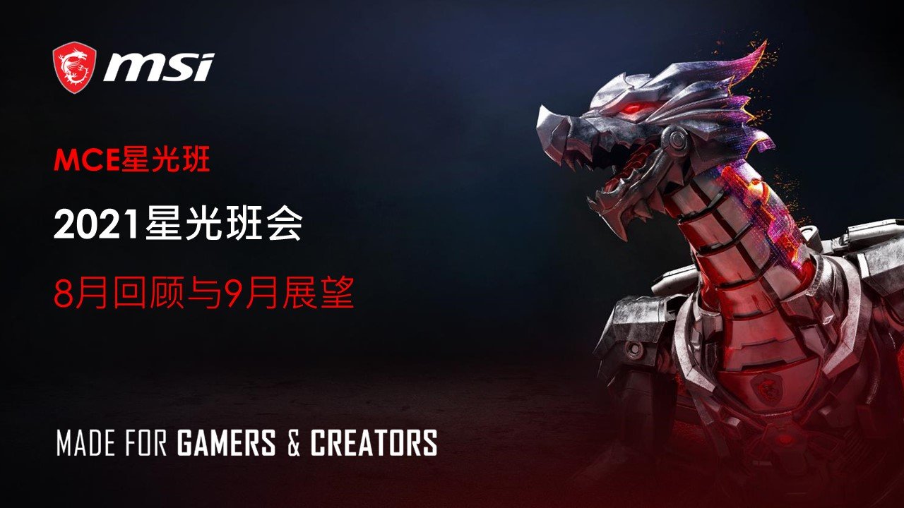 幻灯片1.JPG