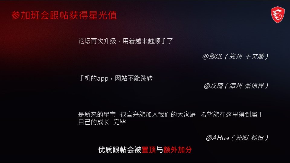 幻灯片10.JPG