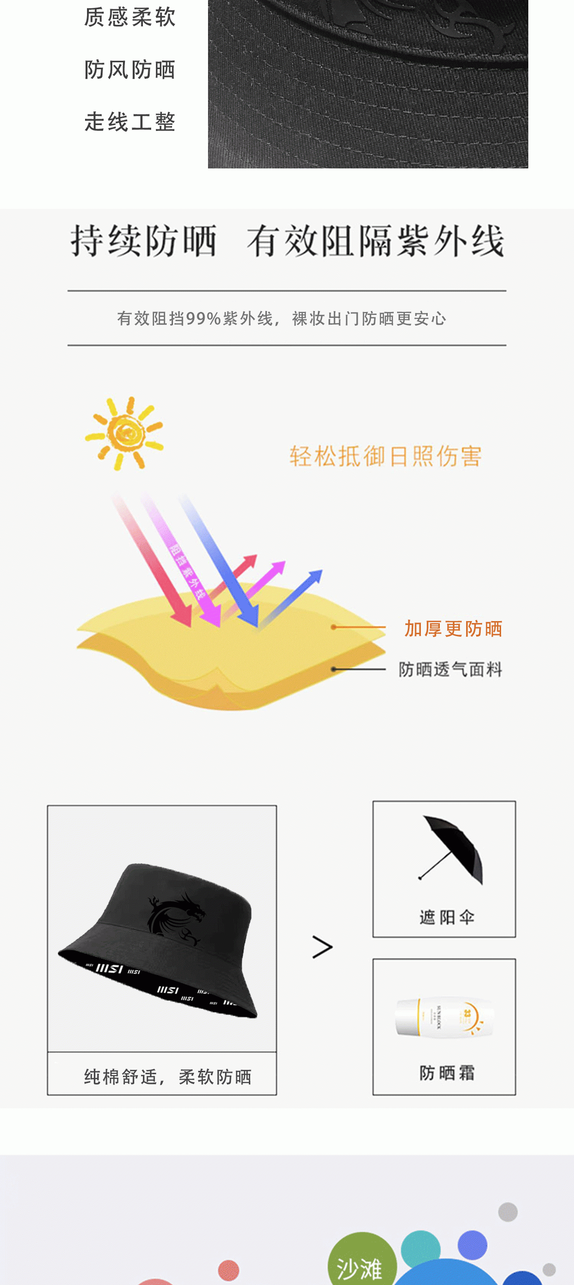 微信图片_20211012100930_02.gif