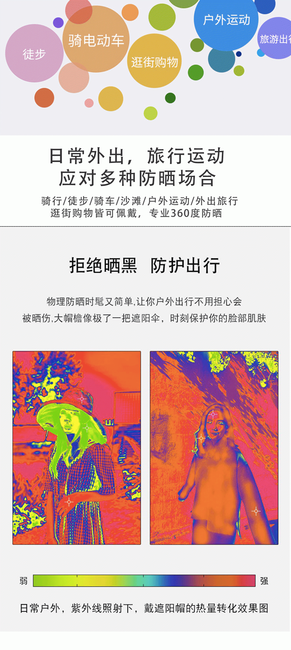 微信图片_20211012100930_03.gif