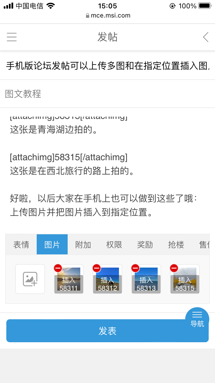 7E946289-45A6-4664-B6AD-7D9D355AE89C.png