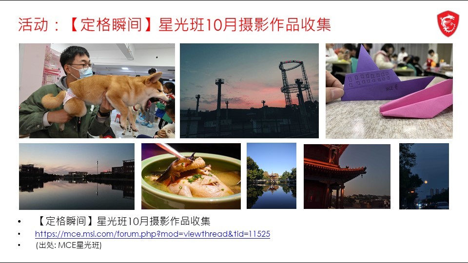 幻灯片9.JPG