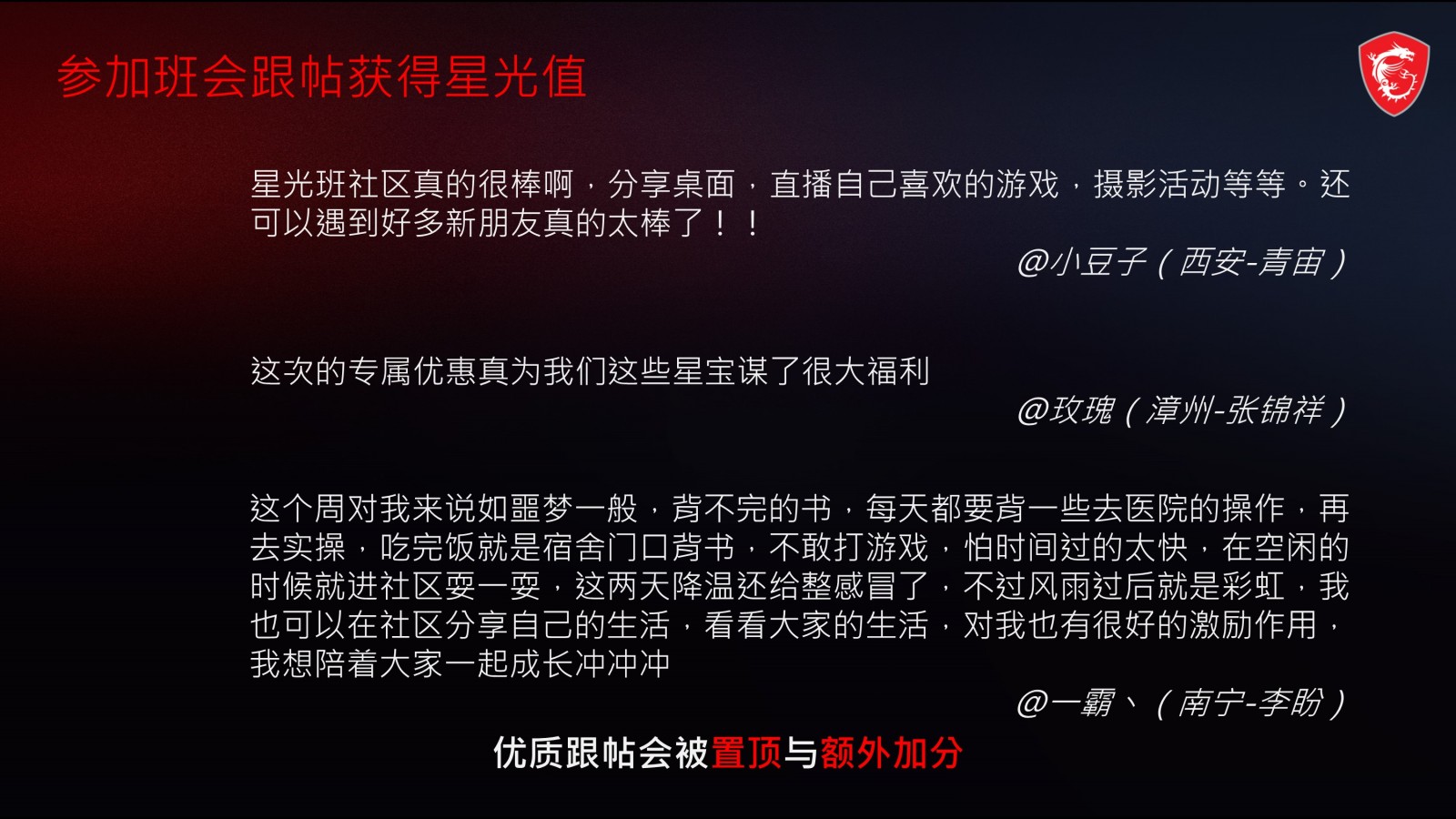 幻灯片9.JPG