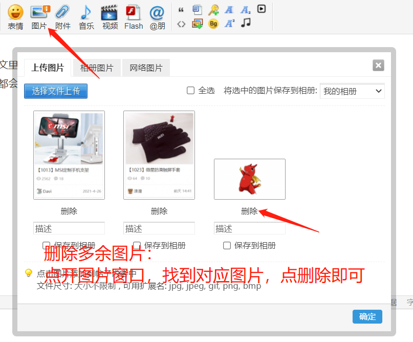 微信截图_20211125095813.png