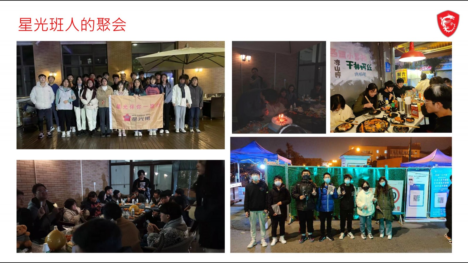 幻灯片4.JPG