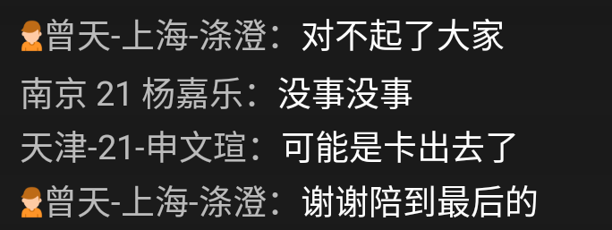 Screenshot_2021_1130_125602.png