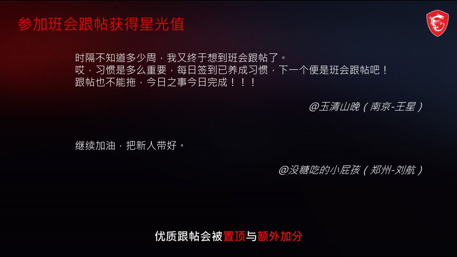 幻灯片3.JPG