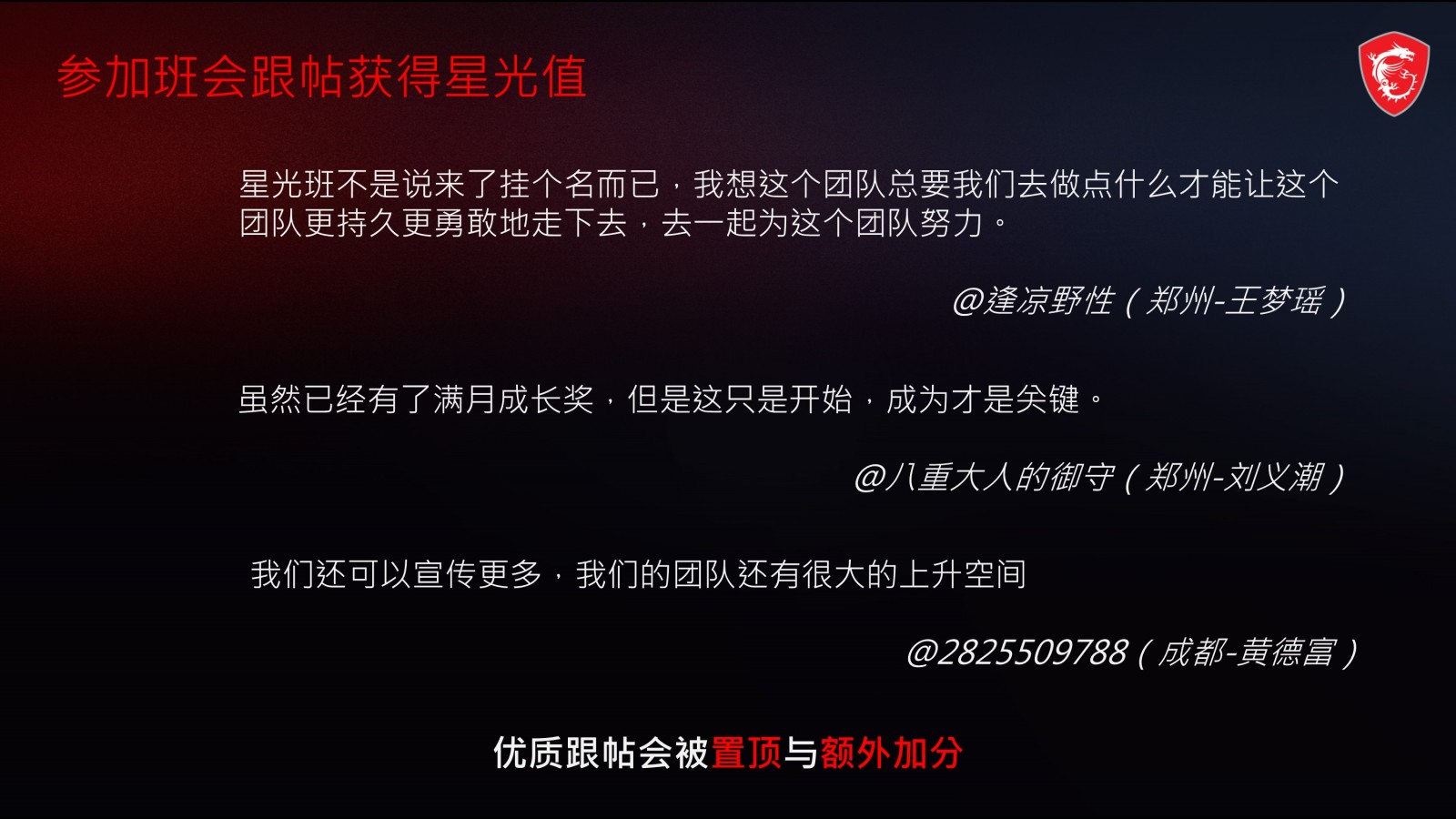 幻灯片3.JPG