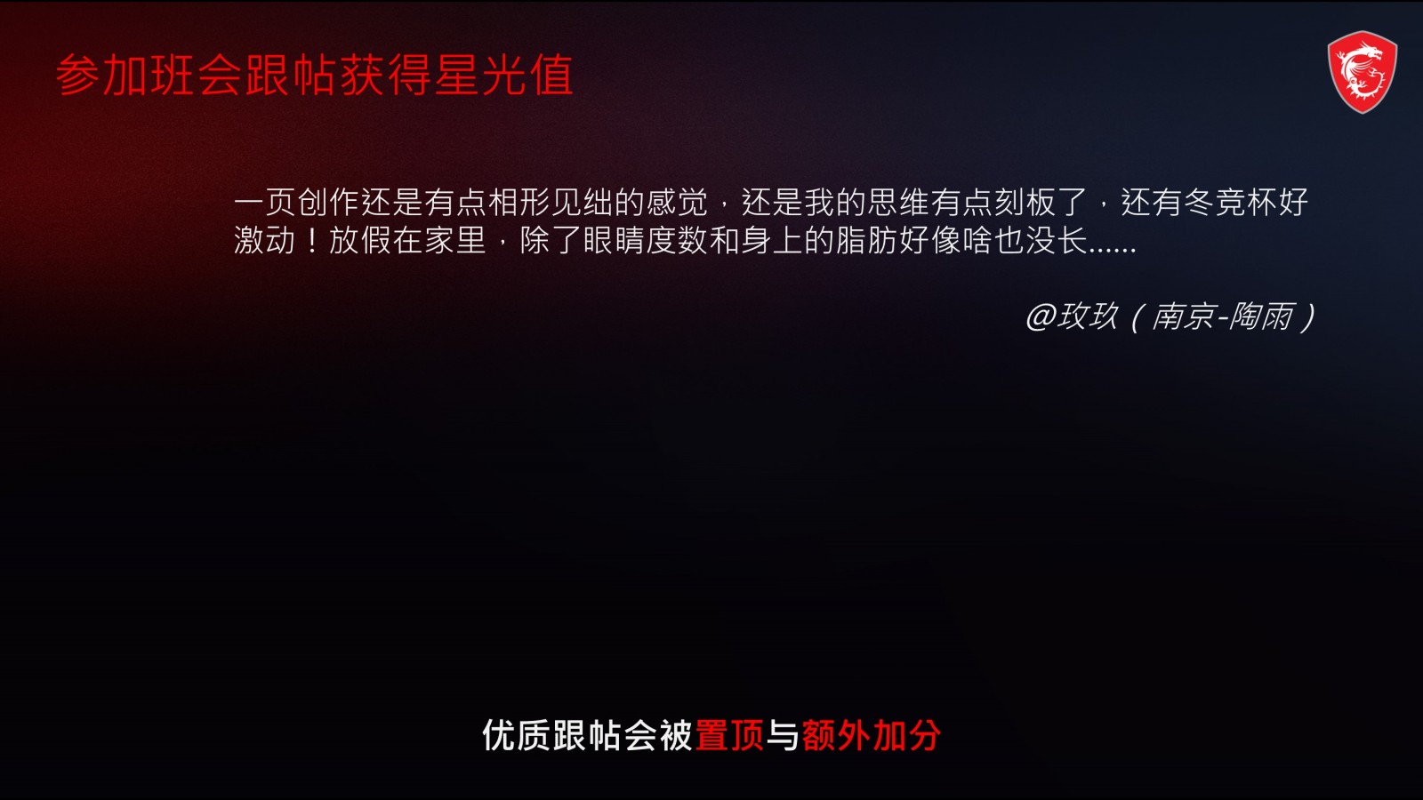 幻灯片3.JPG