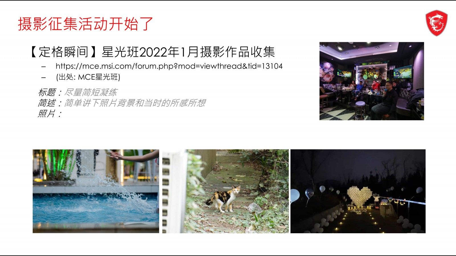 幻灯片5.JPG