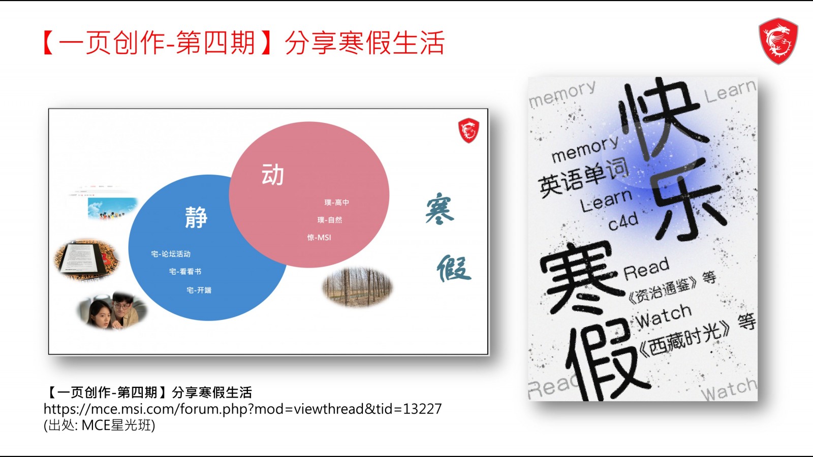 幻灯片5.JPG