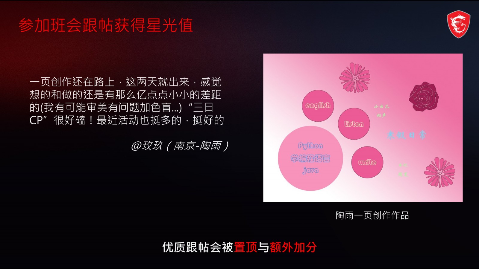 幻灯片2.JPG