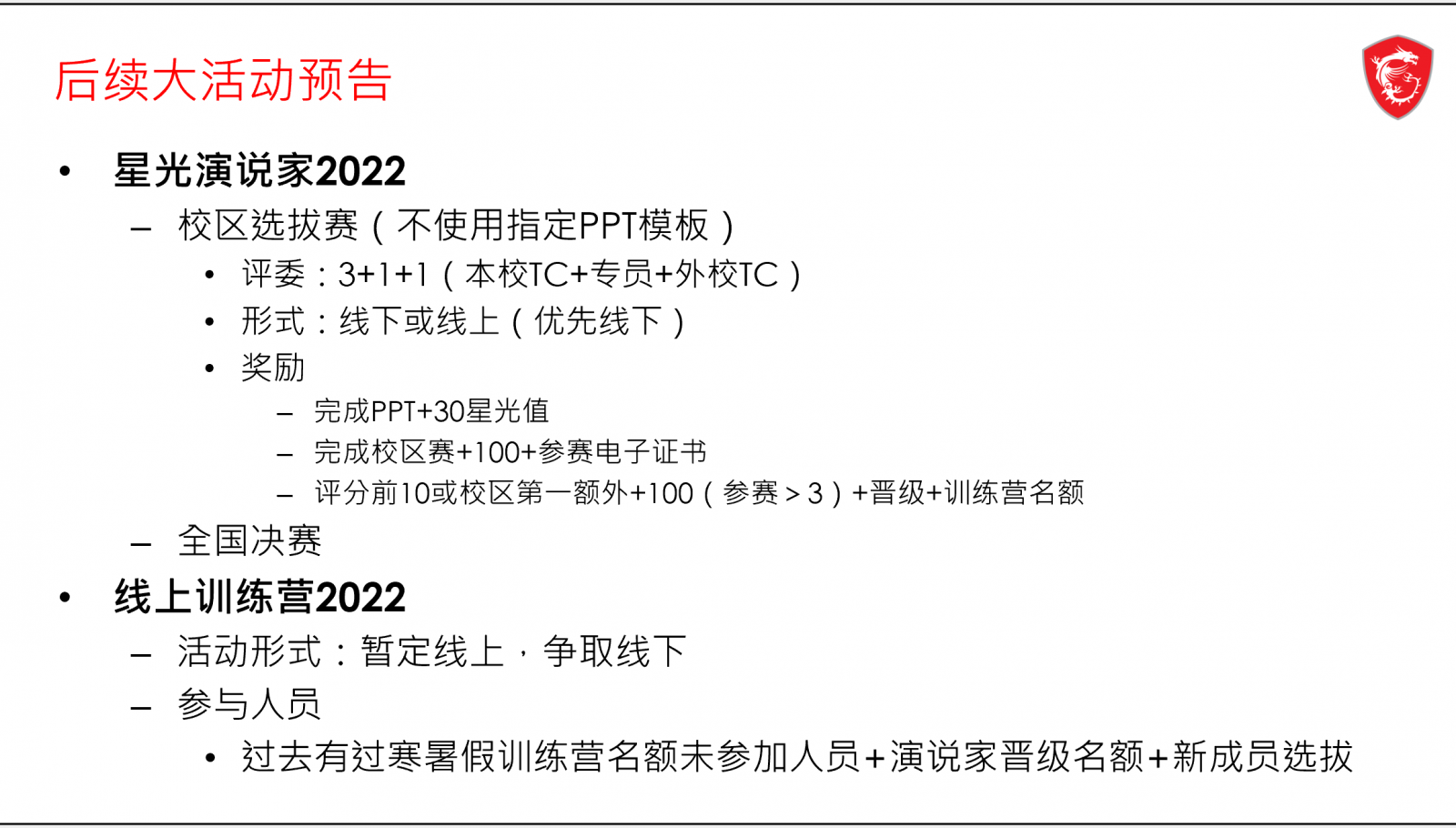 q6.png