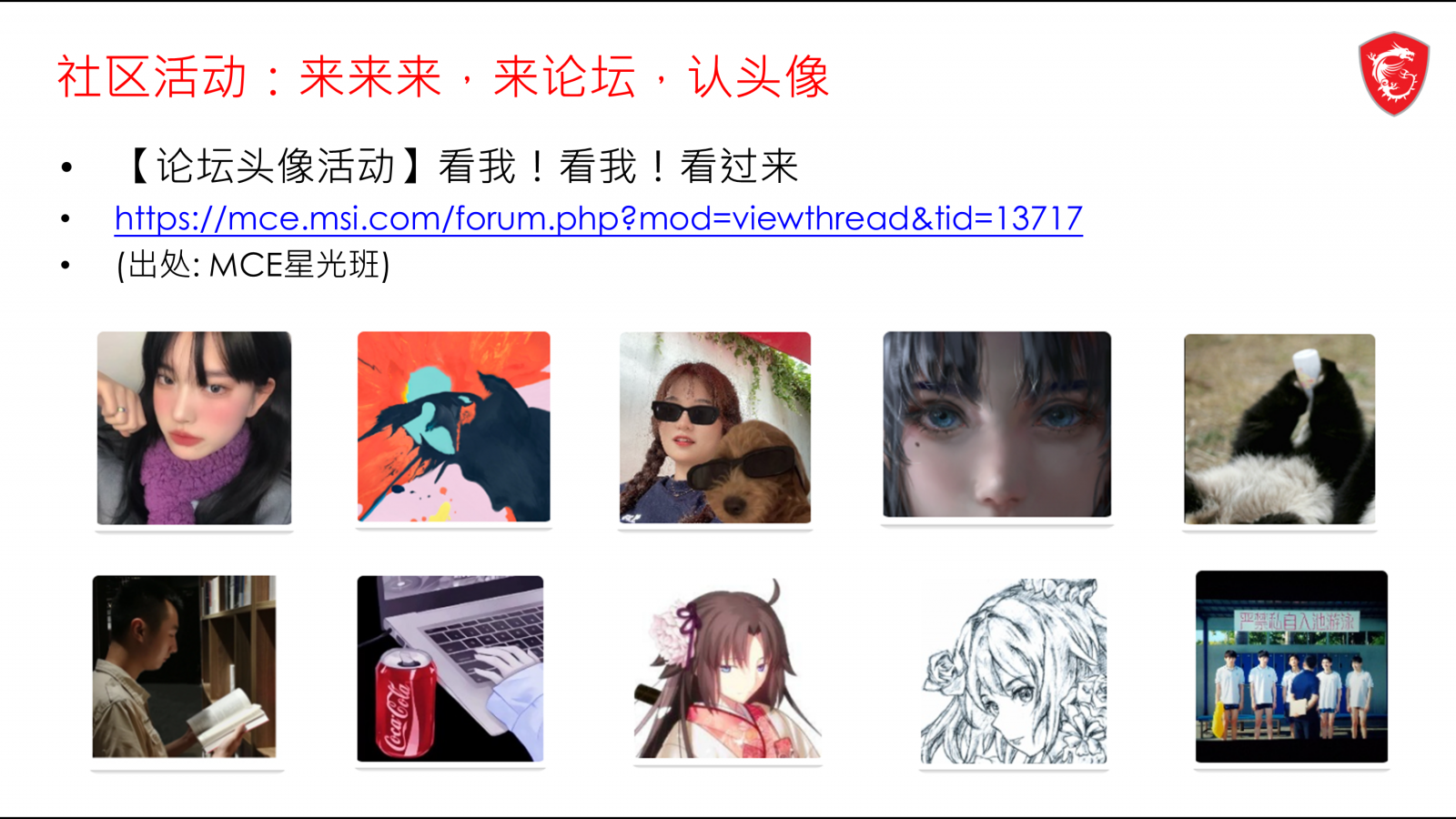 幻灯片5.PNG