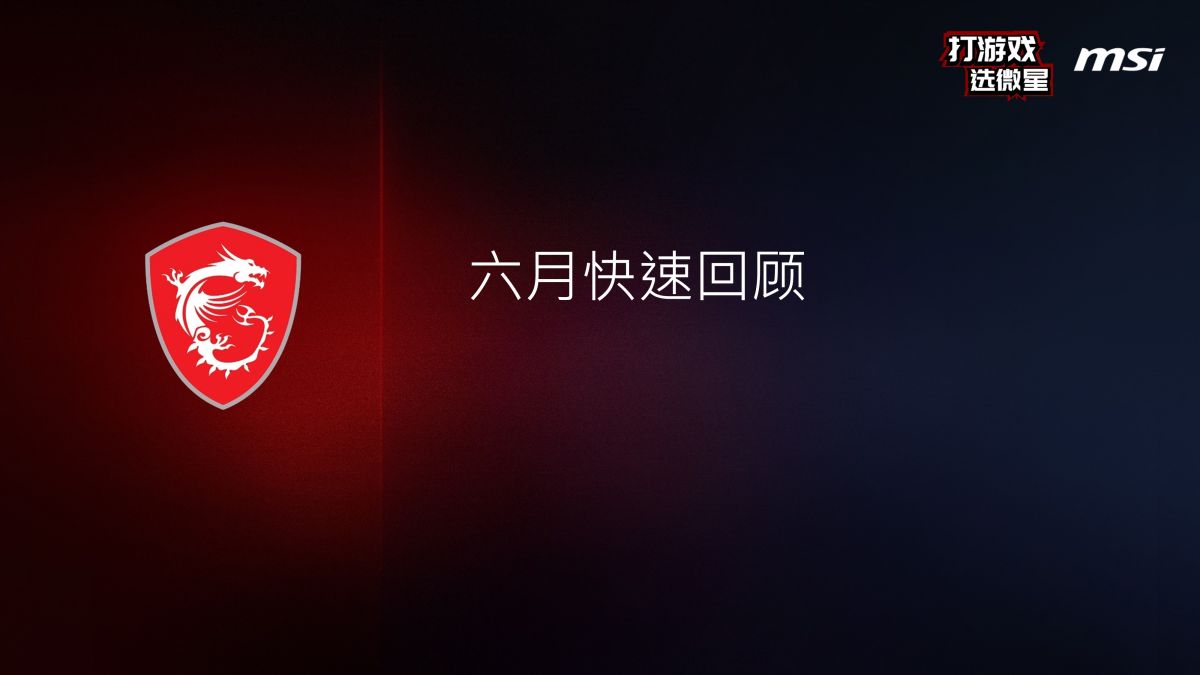 幻灯片4.JPG