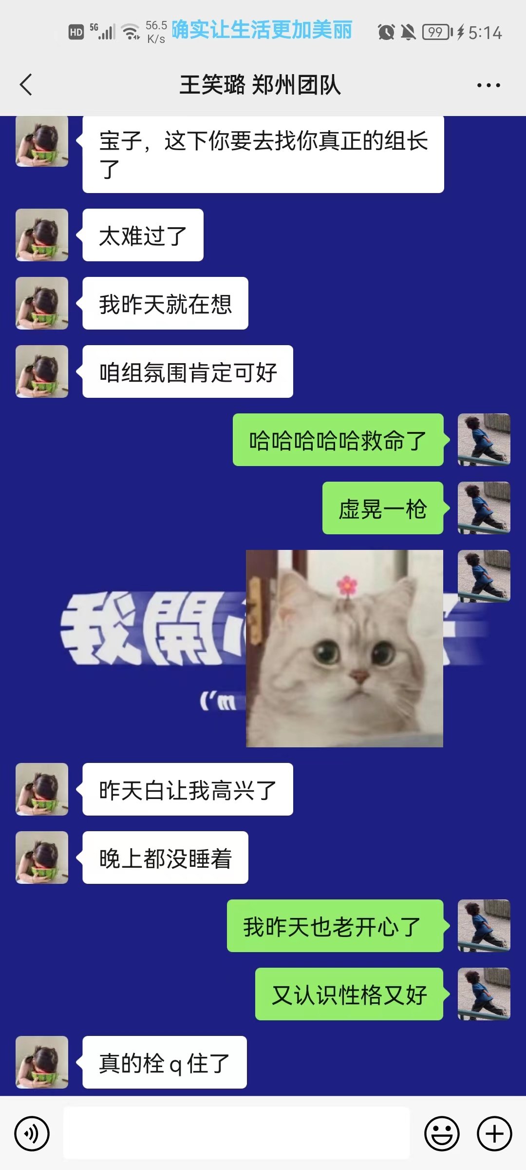 微信图片_20220730171507.jpg