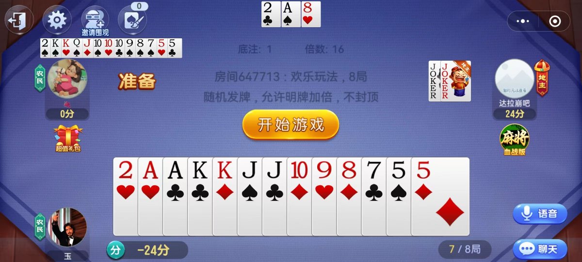 微信图片_20220731092343.jpg